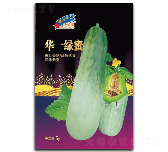 �Aһ�G��-��ϷN��-�Aһ�N�I(y��)