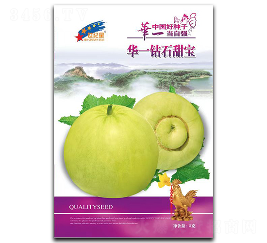 �Aһ�@ʯ����-��ϷN��-�Aһ�N�I(y��)