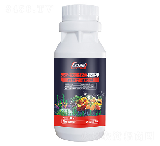 ��Ȼ�ЙC������ȡҺ-��ϲ�S-Ӣ���ֲ���