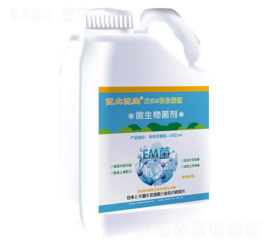 EM��(f��)�Ͼ���-��(y��u)����(y��u)��-���d����