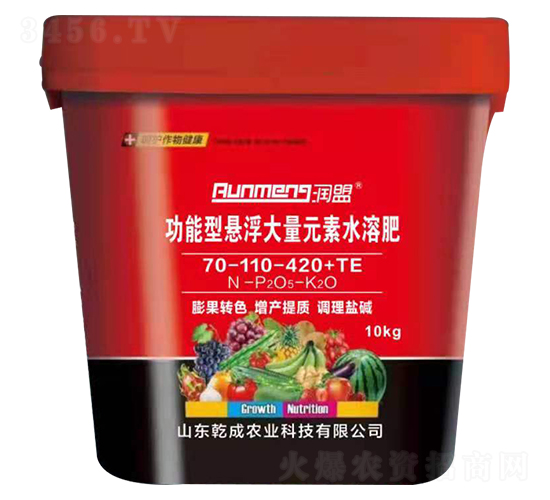 �����ԑҸ�����Ԫ��ˮ�ܷ�70-110-420+TE-����-Ǭ���r(n��ng)�I(y��)