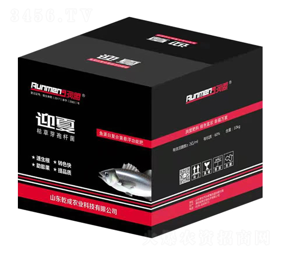 ӭ�Ŀݲ�ѿ�ߗU��-����-Ǭ���r(n��ng)�I(y��)