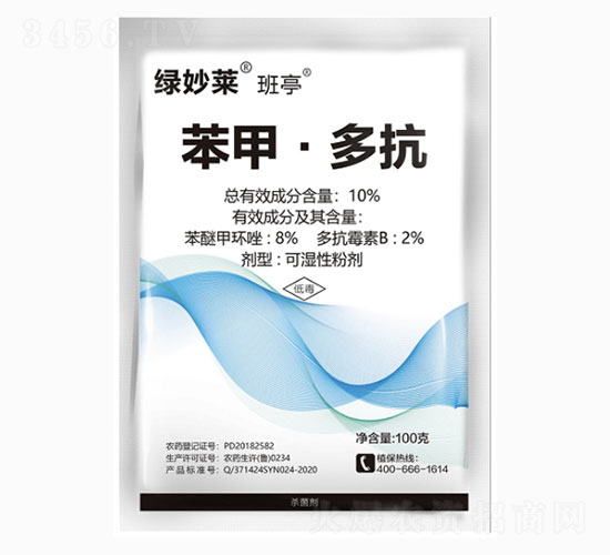 10%���׶࿹-�G���R��ͤ-������A