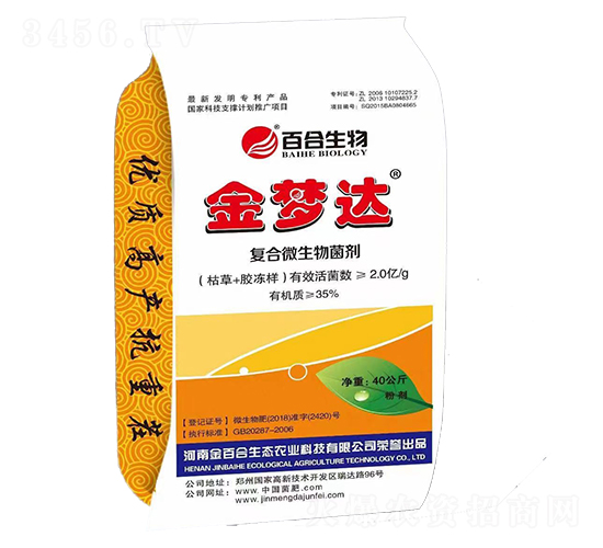 ����(m��ng)�_(d��)��(f��)��΢�������-�ٺ�����