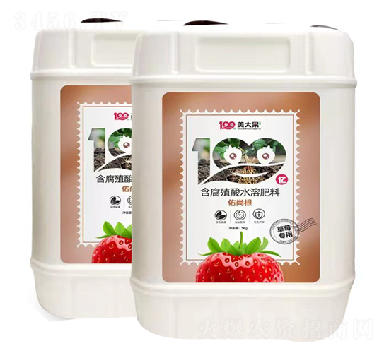 ��ݮ���ú���ֲ��ˮ�ܷ���-���и�-�n������