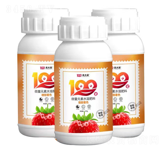 ��ݮ����������ɫ΢��Ԫ��ˮ�ܷ�-�����-�n������