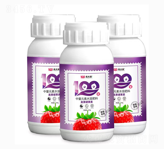 ��ݮ��������Ӳ����-�n������