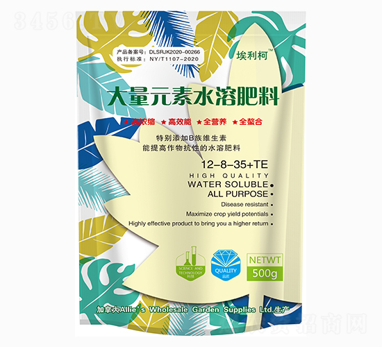 ����Ԫ��ˮ�ܷ���12-8-35+TE-������-�ö����r(n��ng)�I(y��)