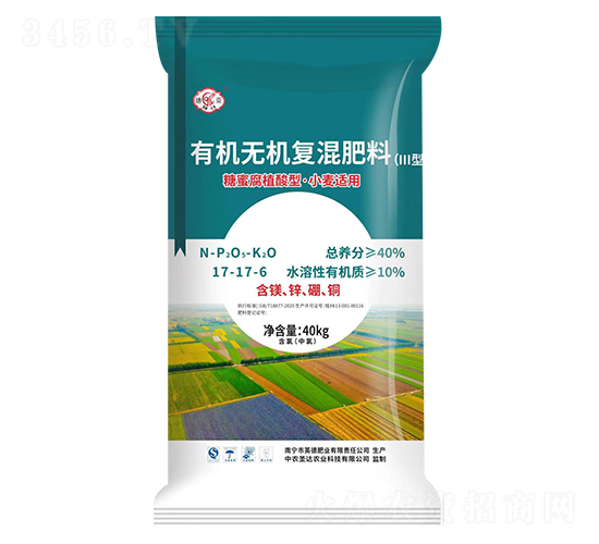 ���۸�ֲ����С���m��-�ЙC(j��)�o�C(j��)��(f��)�����17-17-6-���R��