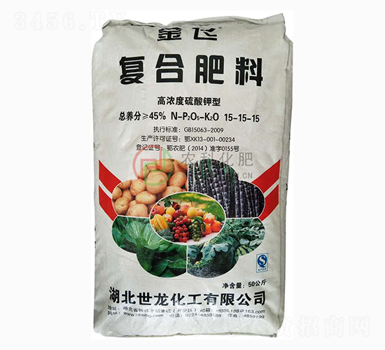 45%�ͺϷ���15-15-15-�r(n��ng)�ƻ���