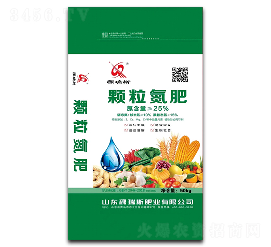 �w������-����˹-�κ��S