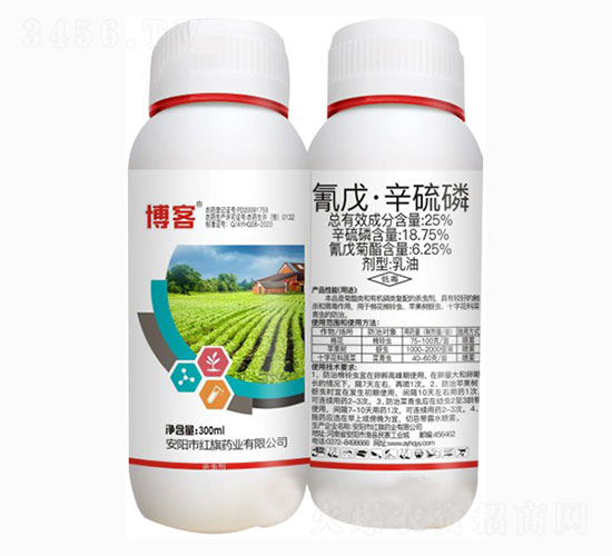 25%���졤������-���ͣ�300ml��-�t��ˎ�I(y��)