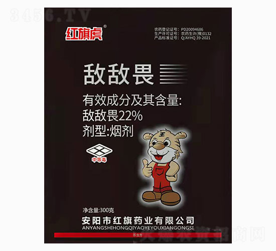 22%����η-�t�컢-�t��ˎ�I(y��)