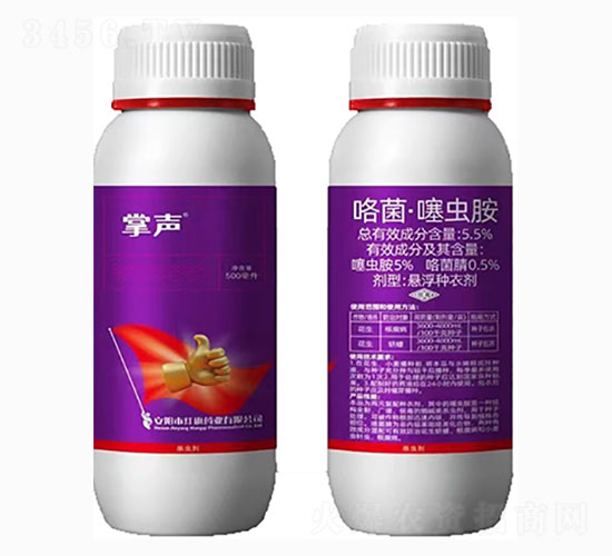 5.5%���������x��-��-�t��ˎ�I(y��)