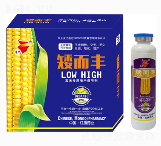 40%��ϩ��-�����S-�t��ˎ�I(y��)