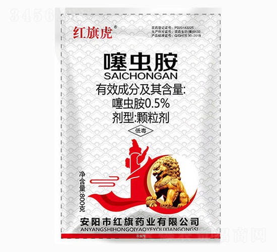 0.5%���x��-�t�컢-�t��ˎ�I(y��)