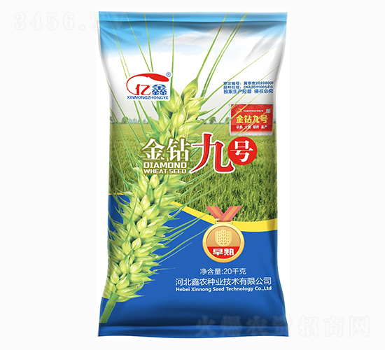 ���@��̖(h��o)��С���N�ӣ�-���r(n��ng)�N�I(y��)