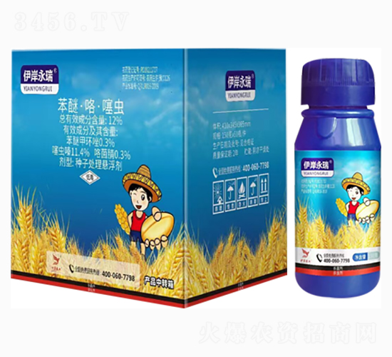 12%���ѡ��������x-��������-�����r(n��ng)�I(y��)