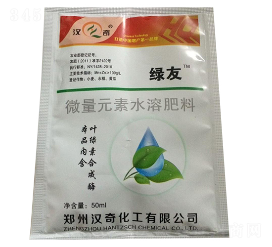 ΢��Ԫ��ˮ�ܷ���-�G��-�h�滯��