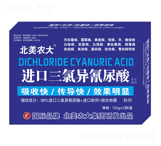 �M(j��n)�����Ȯ�������-�����r(n��ng)��