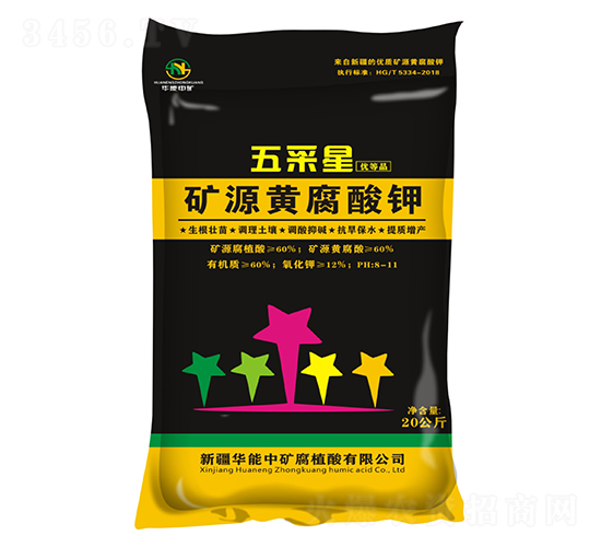 20��������ǵVԴ�S�����-�A���еV