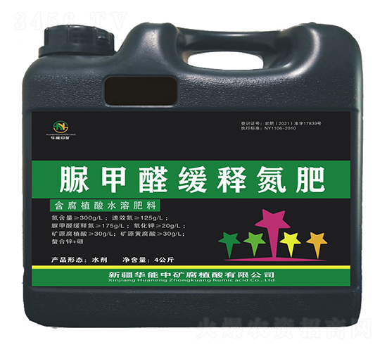 ���ȩ��ጵ���-�A���еV