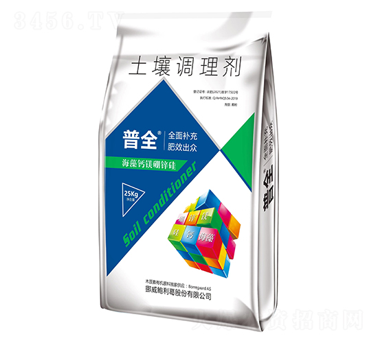 �����{(di��o)�턩-��ȫ-�r(n��ng)��ʩ