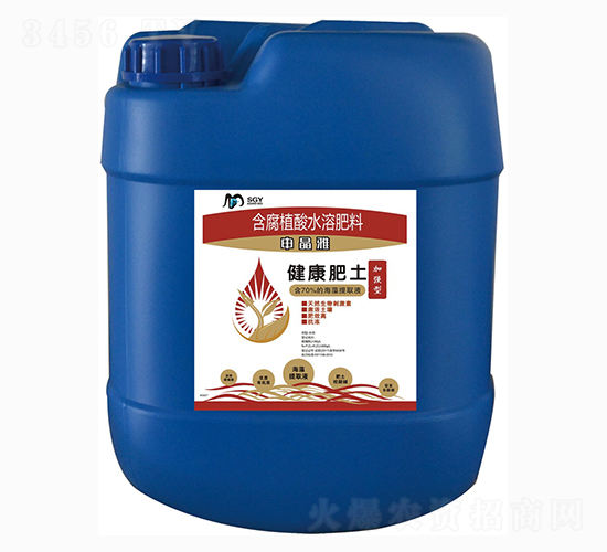 ����������Ͱ��-�꾧��