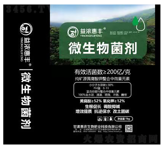 �����S΢�������-���r(n��ng)����