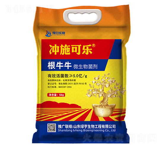 ��ţţ΢�������-�G��