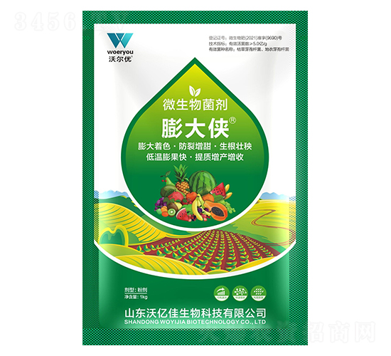 ���b΢�������-�փ|��