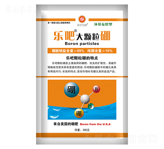 200g��(l��)�ɴ��w���𣨷ۄ���-���(y��ng)��