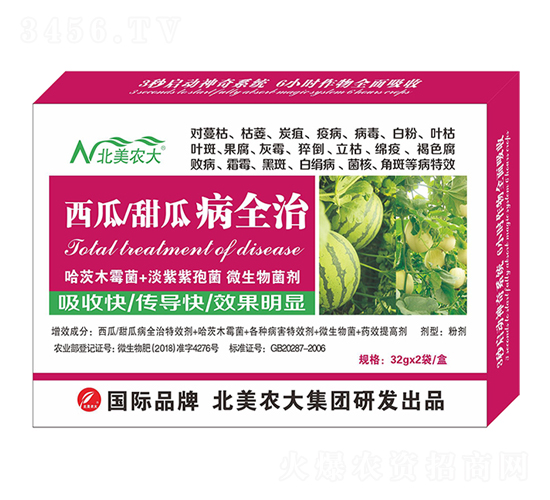 ������ϲ�ȫ��-�����r(n��ng)��