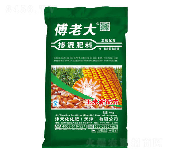 �����䷽�������-���컯