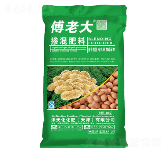 �����䷽�������-���컯