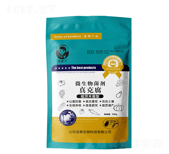 500g΢�������-��˸�-��̩����