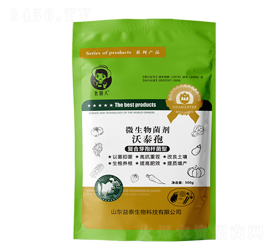 500g΢�������-��̩��-��̩����