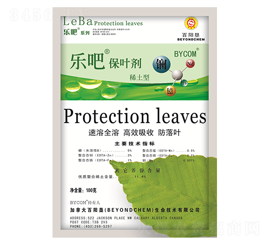 ���ɱ��~��-��ꖉ�