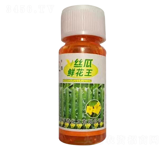 20ml�z���r����-�h�滯��