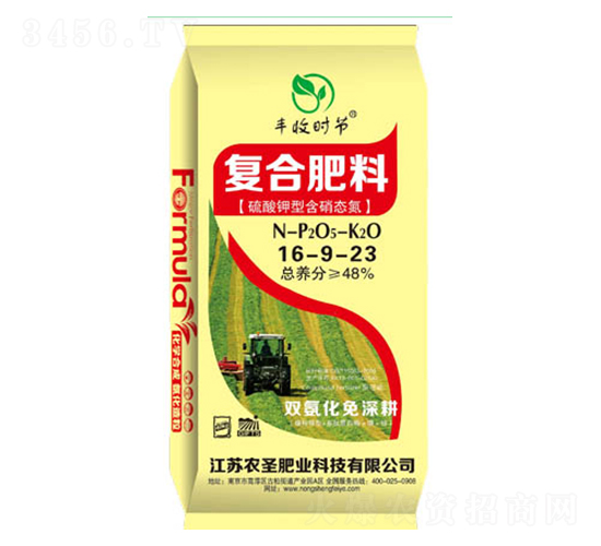 ������ͺ����B(t��i)����(f��)�Ϸ���16-9-23-�r(n��ng)ʥ�ʘI(y��)