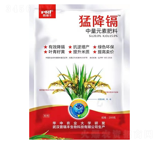 ����Ԫ�ط���-�ͽ��k-�����S