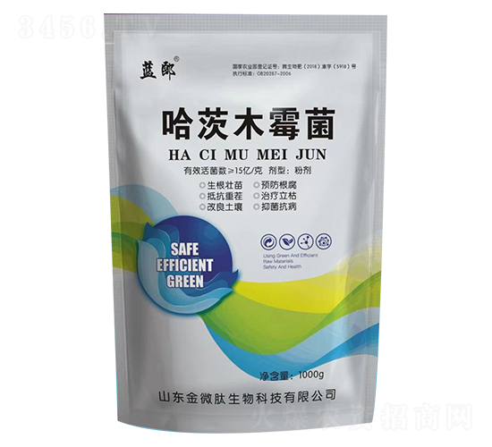 ����ľù��-��΢��