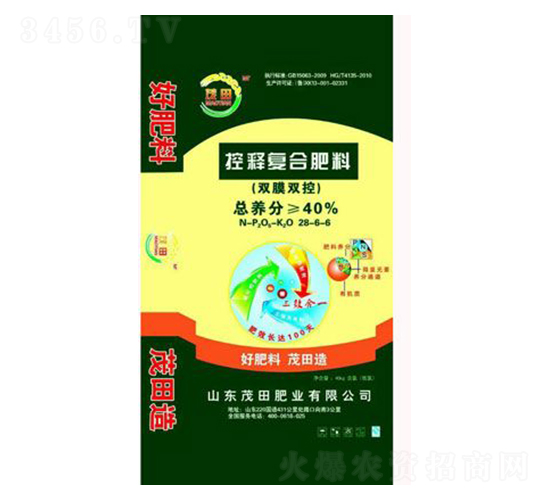 40kg��ጏ�(f��)�Ϸ�28-6-6-ï��