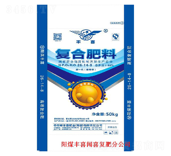 ������(f��)�Ϸ�26-14-8-�Sϲ