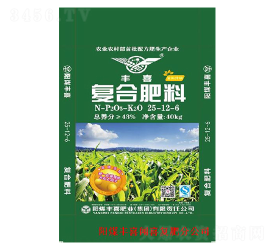 �ͺϷ���25-12-6-�Sϲ