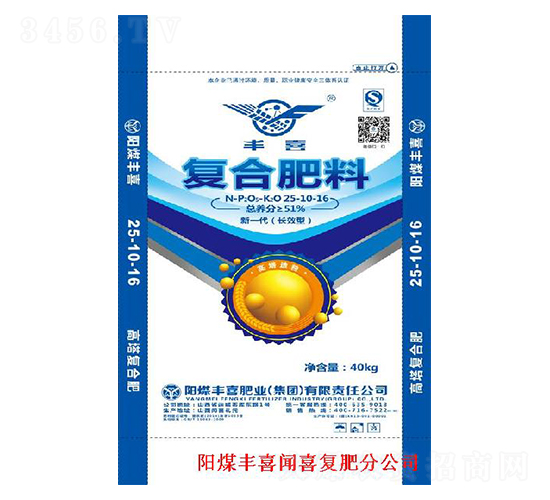 ��(f��)�Ϸ���25-10-16-�Sϲ