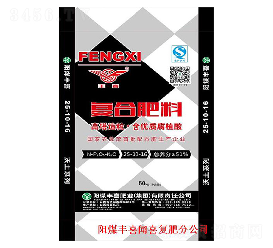 ������(f��)�Ϸ���25-10-16-�Sϲ