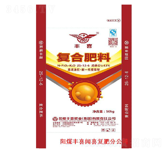 ������(f��)�Ϸ���25-12-6-�Sϲ