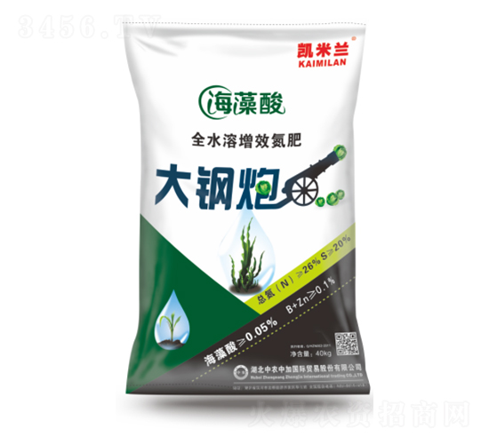 ������ȫˮ����Ч����-���r(n��ng)�м�