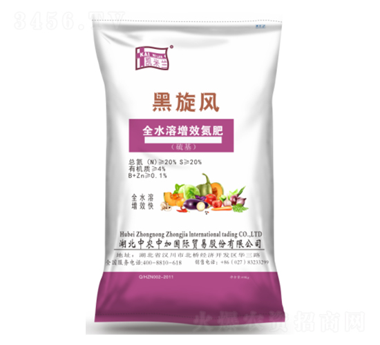 �����Lȫˮ����Ч����-���r�м�